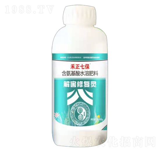 含氨基酸水溶肥料-解害修復靈-禾正七保