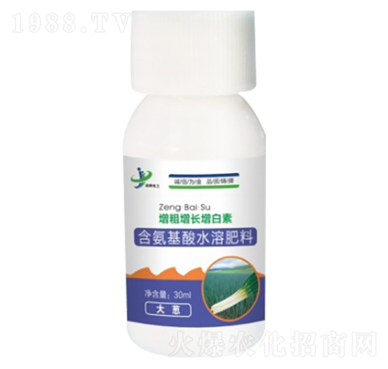 大蔥專用含氨基酸水溶肥料 增粗增長(zhǎng)增白素 金牌化工