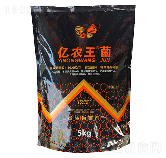 微生物菌劑 億農王菌 德爾生物