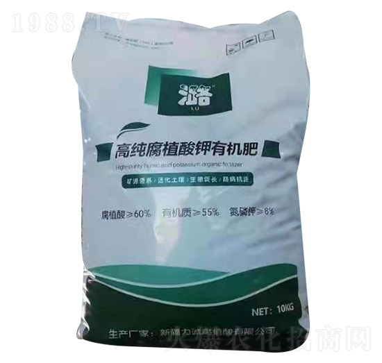 高純腐殖酸鉀有機(jī)肥 力誠
