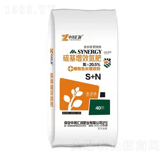 硫基增效氮肥 中堯匯潤