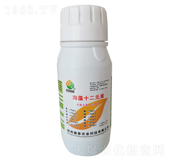 海藻十二元素-地飽康-德奉農業(yè)