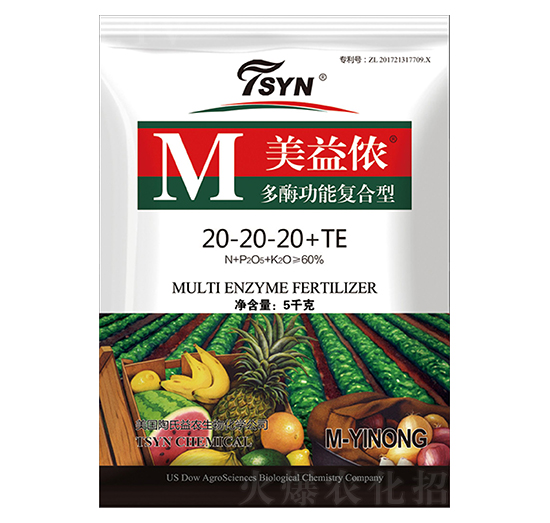 多酶功能復合型20-20-20+TE 美益儂