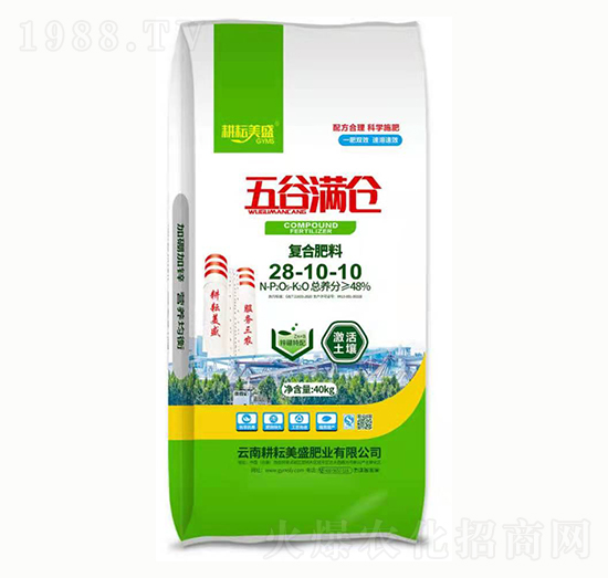 復合肥料28-10-10 五谷滿倉 耕云美盛