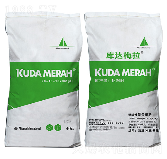 進口速溶性復合肥料20-10-10+3MgO KUDAMERAH庫達梅拉