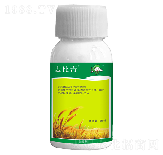 15%炔草酯-麥比奇-豐收樂(lè)