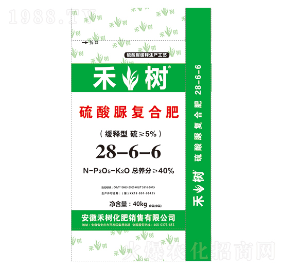硫酸脲復合肥28-6-6 禾樹