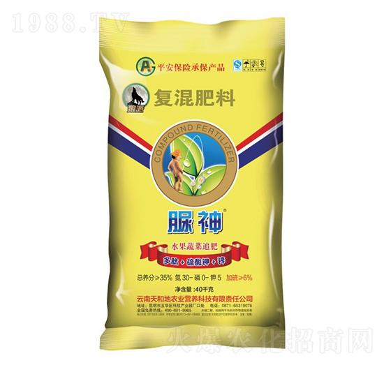 復混肥料30-0-5-脲神-狼派