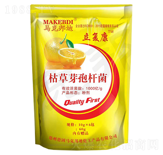 柑橘專用枯草芽孢桿菌-立復康-馬克邦迪