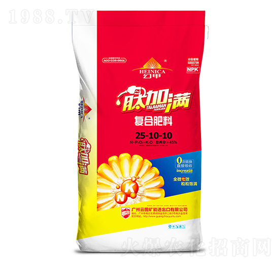 復合肥料25-10-10-肽加滿-廣州云圖