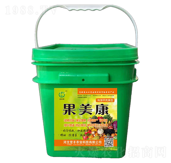 果美康-沃豐禾-堅豐農(nóng)業(yè)