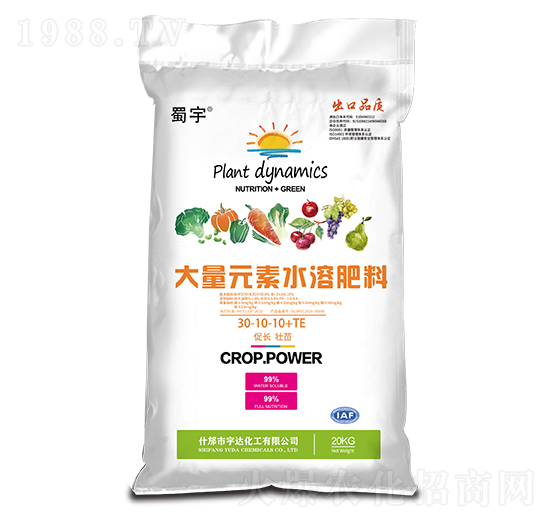 大量元素水溶肥料30-10-10+TE 蜀宇 宇達化工