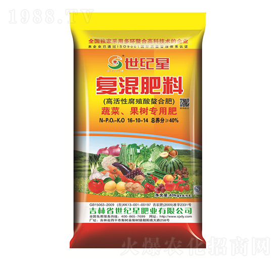 果蔬專(zhuān)用復(fù)混肥料16-10-14-世紀(jì)星