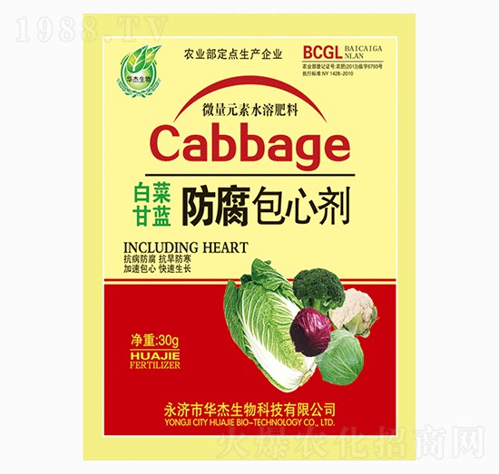 白菜甘藍防腐包心劑-華杰生物