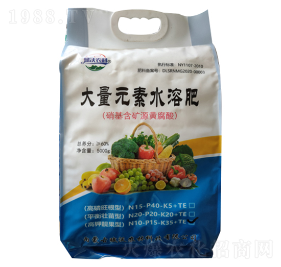 大量元素水溶肥-賦沃農科