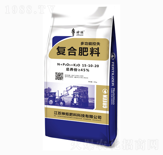 多功能控失復(fù)合肥料15-10-20-神炬