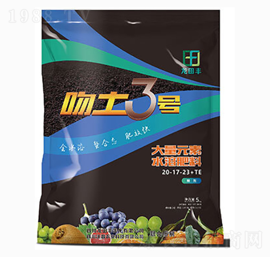 大量元素水溶肥20-17-23+TE-吻土3號(hào)-龍?zhí)镓S