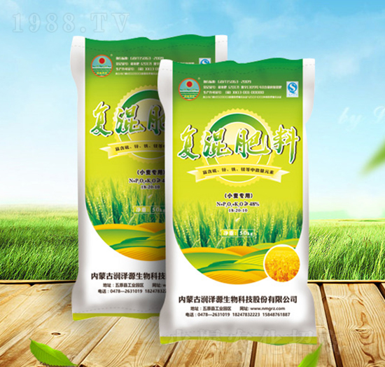 小麥專用復(fù)混肥料18-20-10-潤(rùn)澤源生物