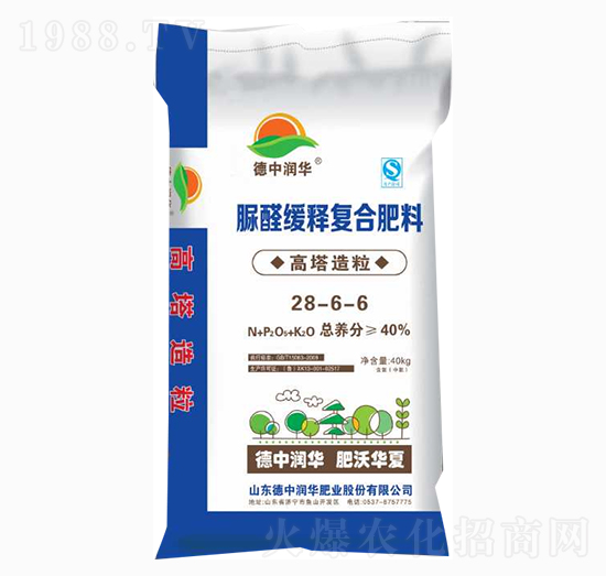 脲醛緩釋復合肥料28-6-6-德中潤華