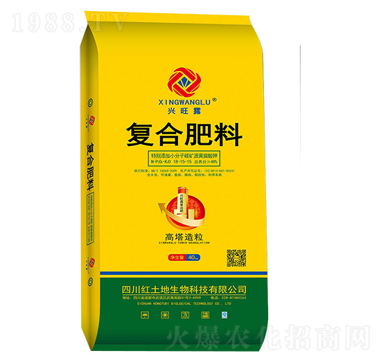 高塔造粒復合肥料-興旺露-紅土地