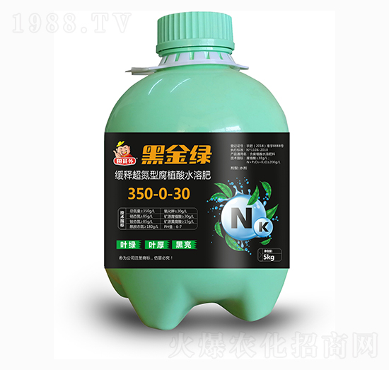 5kg緩釋超氮型腐植酸水溶肥350-0-30-黑金綠-萬(wàn)邦