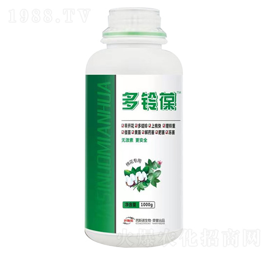 棉花專用多鈴葆-芭斯諾