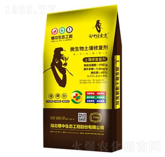 土壤修復菌劑-仟金方-鄂中生態(tài)