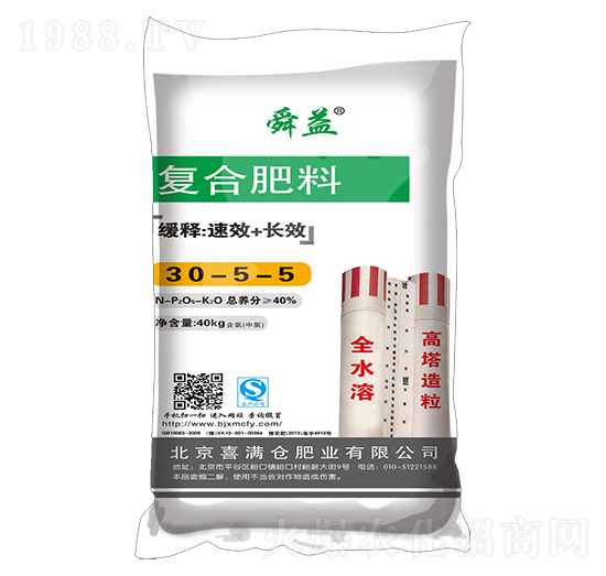 高塔復(fù)合肥料30-5-5-舜益-喜滿(mǎn)倉(cāng)
