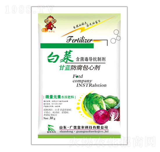 白菜甘藍防腐包心劑-富爾科技