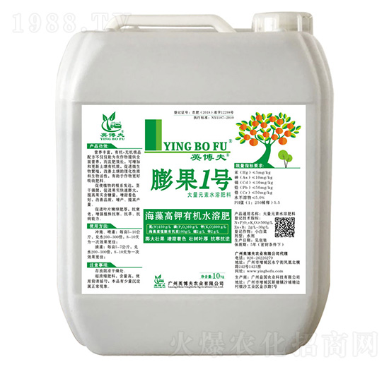 海藻高鉀有機(jī)水溶肥 膨果1號 英博夫