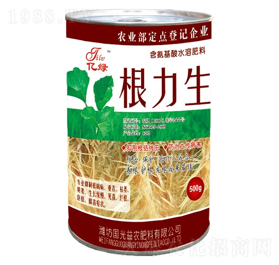 含氨基酸水溶肥-根力生-國(guó)光益農(nóng)