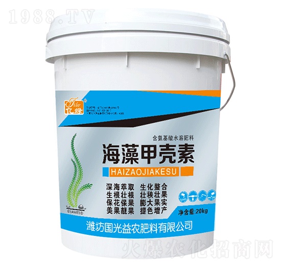 含氨基酸水溶肥料-海藻甲殼素-國(guó)光益農(nóng)