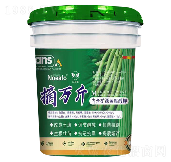 豆類專用肥-摘萬(wàn)斤-農(nóng)易豐