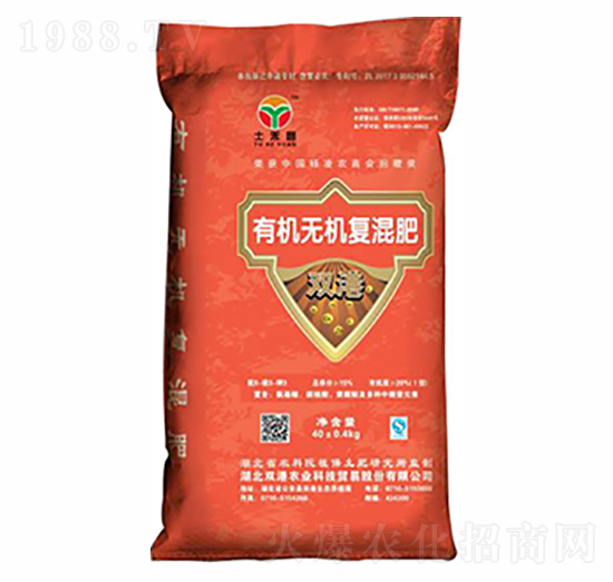 有機(jī)無(wú)機(jī)復(fù)混肥料-士禾圓-雙港生物