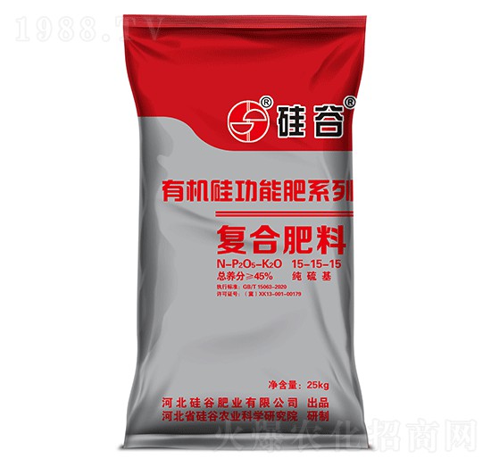 有機硅復合肥料15-15-15-硅谷化工