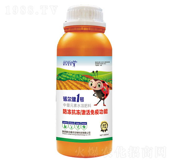 中量元素水溶肥料-諾爾健1號(hào)-聯(lián)合喜農(nóng)