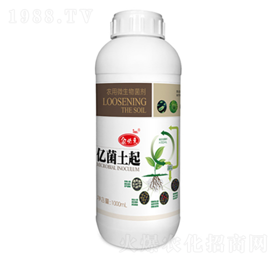 農(nóng)用微生物菌劑-金必來(lái)億菌土起-力多金