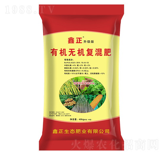 有機無機復(fù)混肥15-8-12-鑫正