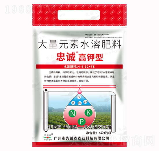 大量元素水溶肥料-忠誠無機高鉀型-先益農