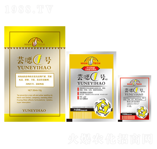蕓惡1號(hào)-圣氏潤