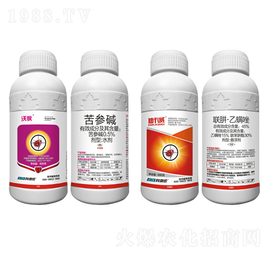 0.5%苦參堿（含柑橘紅蜘蛛專用助劑）+45%聯(lián)肼·乙螨唑-沃狄+狄卡螨-科利農(nóng)