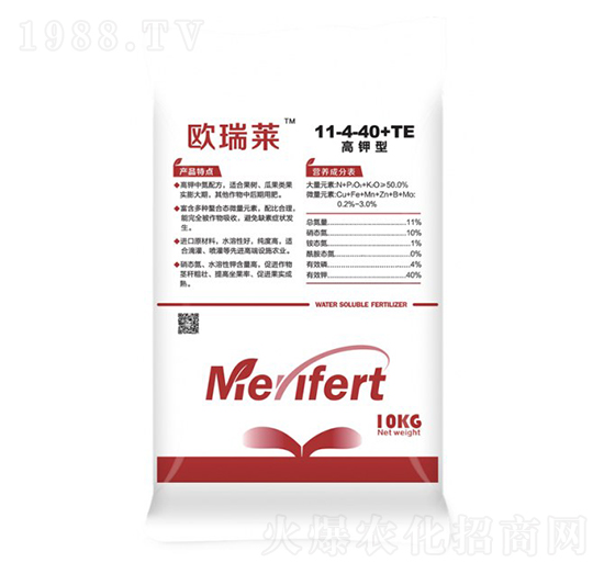 高鉀型大量元素水溶肥11-4-40+TE-歐瑞萊-美瑞農業(yè)