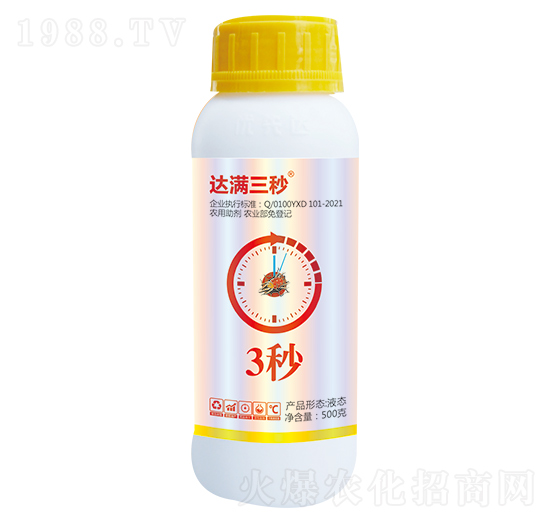 改性多元醇型聚氧乙烯醚-達(dá)滿三秒-優(yōu)先達(dá)