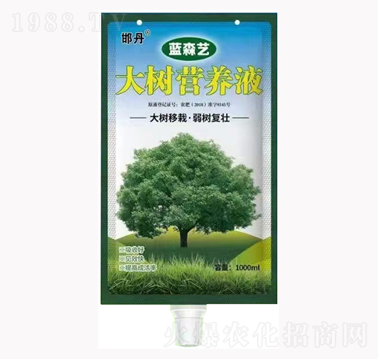 大樹營(yíng)養(yǎng)液-藍(lán)森藝-金至誠