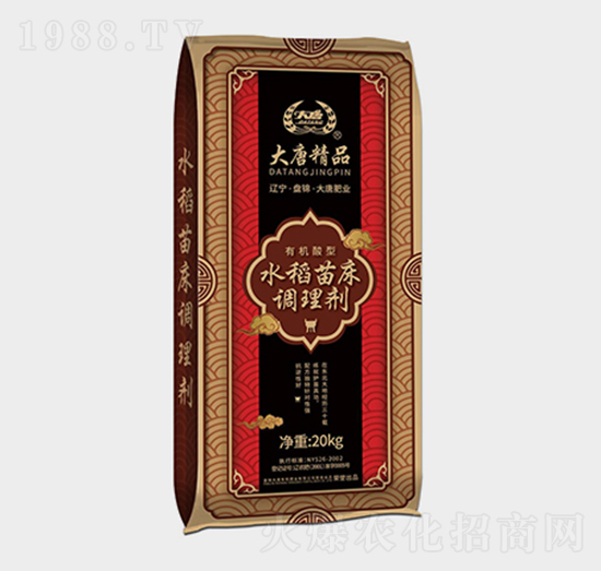 有機酸型水稻苗床調(diào)理劑-東展農(nóng)業(yè)