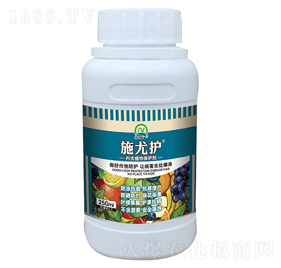 施尤護-強農(nóng)生物