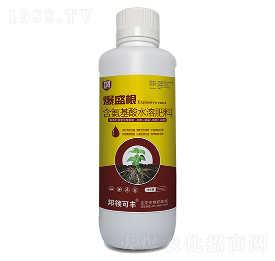 含氨基酸水溶肥料-爆盛根-邦領農業(yè)