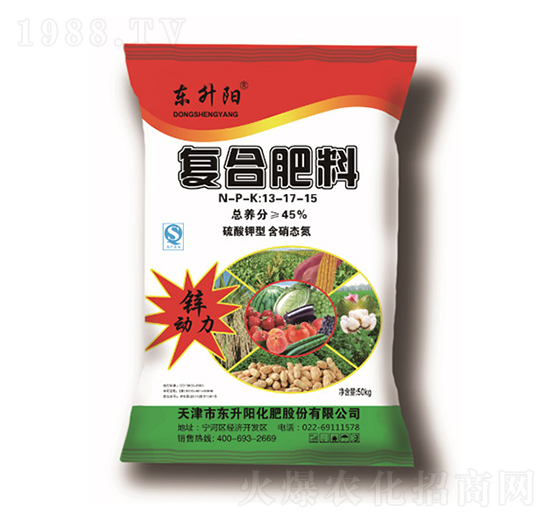 硫酸鉀型復(fù)合肥料13-17-15-東升陽(yáng)