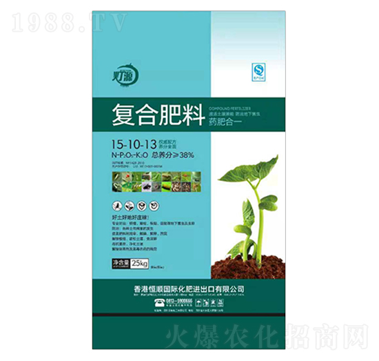 復合肥料15-10-13-燈源-陸盛科技