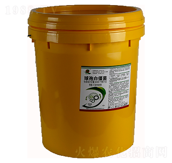 400億個(gè)孢子每克球孢白僵菌-中農(nóng)生化